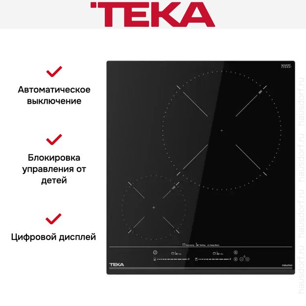 Индукционная варочная панель Teka IZC 42400 MSP BLACK (preview 9)