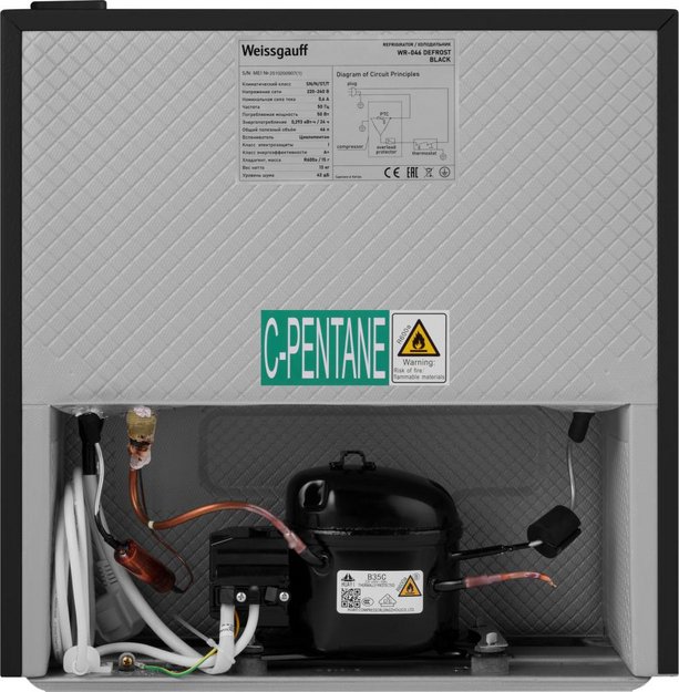 Отдельностоящий холодильник Weissgauff WR-046 Defrost Black (preview 9)