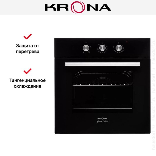 Электрический духовой шкаф KRONA ESSENZA 60 BL (preview 9)