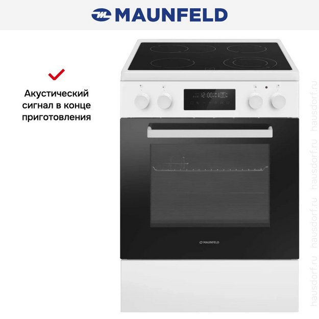 Электрическая плита Maunfeld MEC611CW09TD (preview 17)