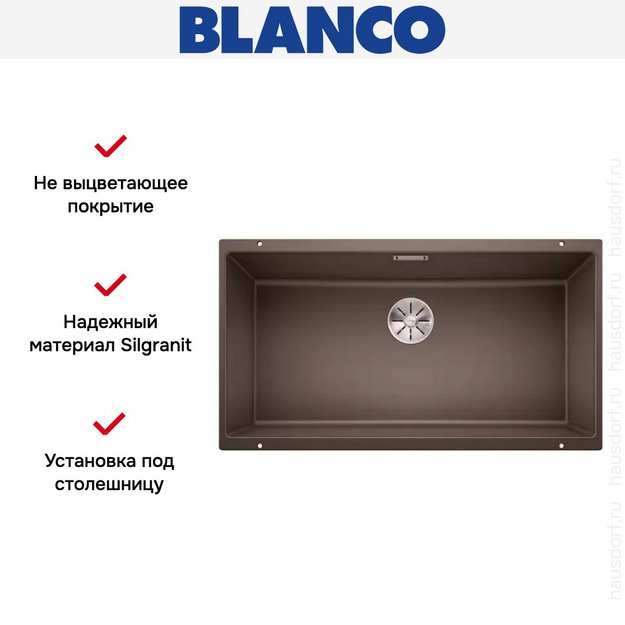 Мойка Blanco SUBLINE 800-U отводная арматура InFino® кофе (фото 6) Мойка Blanco SUBLINE 800-U отводная арматура InFino® кофе (preview 6)