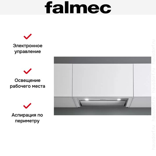 Встраиваемая вытяжка Falmec BUILT-IN BURANO 70 INOX (фото 5) Встраиваемая вытяжка Falmec BUILT-IN BURANO 70 INOX (preview 5)