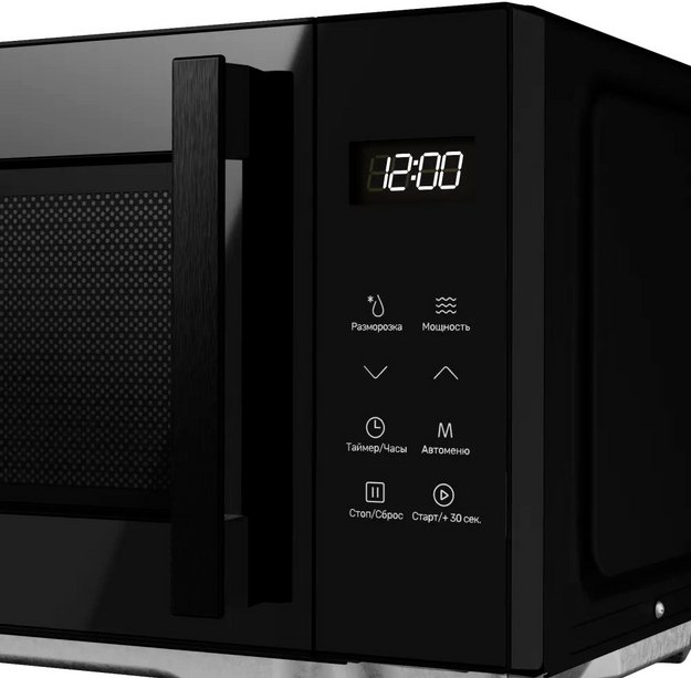 Микроволновая печь Kuppersberg FMW 200 B (фото 5) Микроволновая печь Kuppersberg FMW 200 B (preview 5)