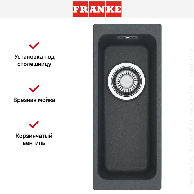 Мойка Franke Kubus KBG 110-16 3,5'' графит (preview 2)