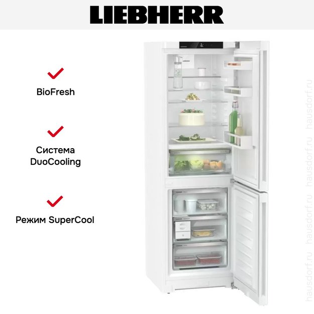 Холодильник Liebherr CBNd 5223 Plus BioFresh NoFrost (preview 11)