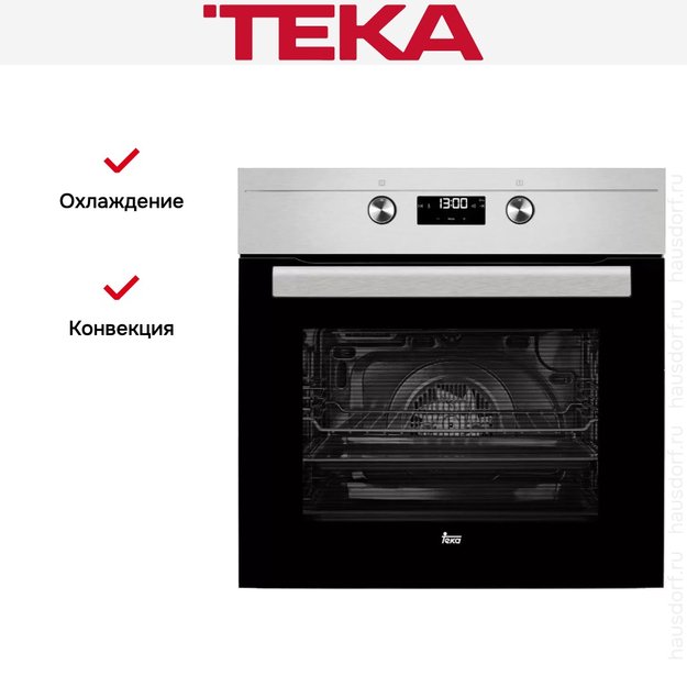 Духовой шкаф Teka HS 625 STAINLESS STEEL (фото 4) Духовой шкаф Teka HS 625 STAINLESS STEEL (preview 4)