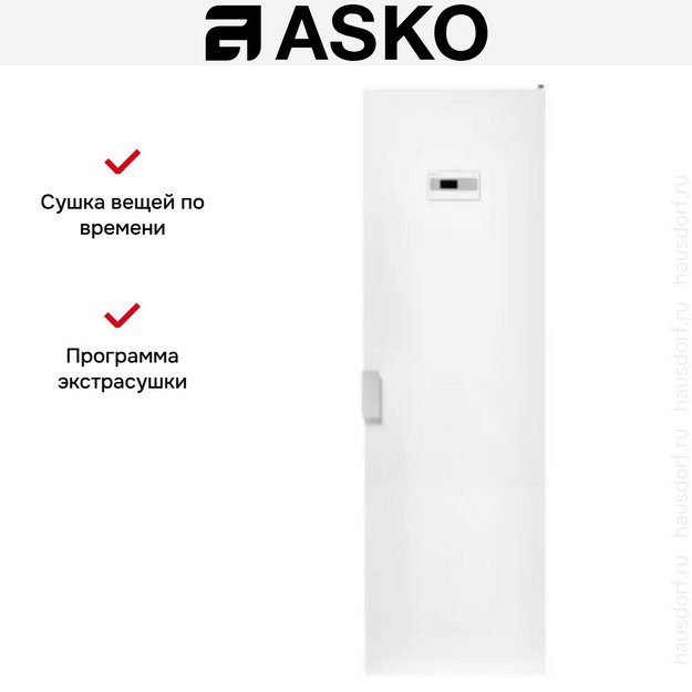 Сушильный шкаф Asko DC7784V.W (preview 11)