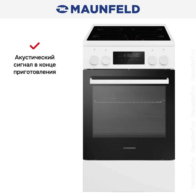 Электрическая плита Maunfeld MIC511W01TD (preview 20)