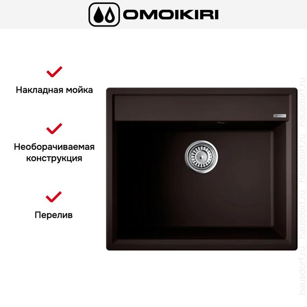 Мойка Omoikiri Daisen 60-ES (preview 5)