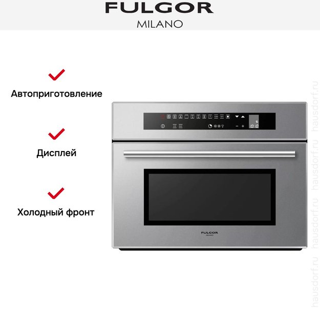 Встраиваемый комбинированный паровой шкаф Fulgor Milano LCSO 4511 TC ME (фото 5) Встраиваемый комбинированный паровой шкаф Fulgor Milano LCSO 4511 TC ME (preview 5)