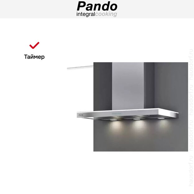 Вытяжка Pando P-417/90 IX 1250 ECO (preview 8)