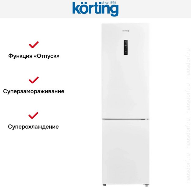 Холодильник Korting KNFC 62012 W (preview 6)