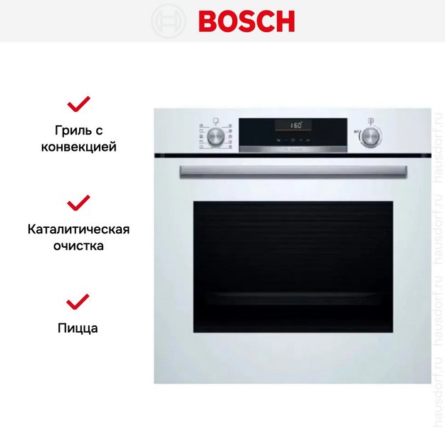 Духовой шкаф Bosch HBA5360W0 (фото 6) Духовой шкаф Bosch HBA5360W0 (preview 6)