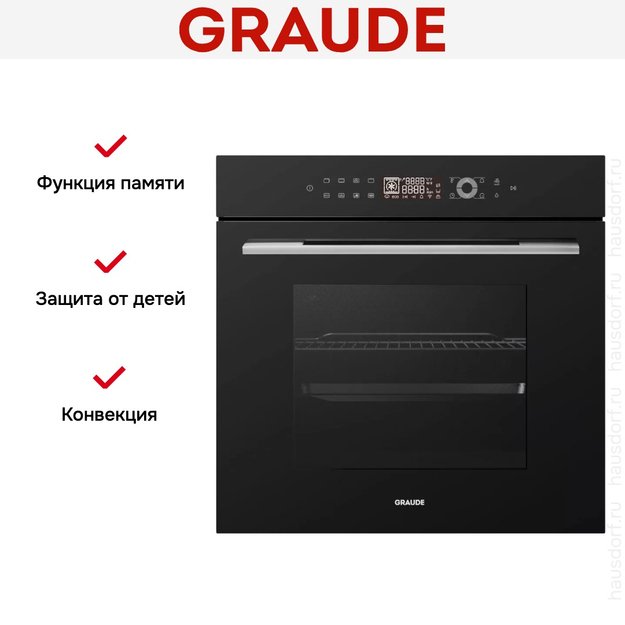 Духовой шкаф Graude BM 60.3 S (фото 5) Духовой шкаф Graude BM 60.3 S (preview 5)