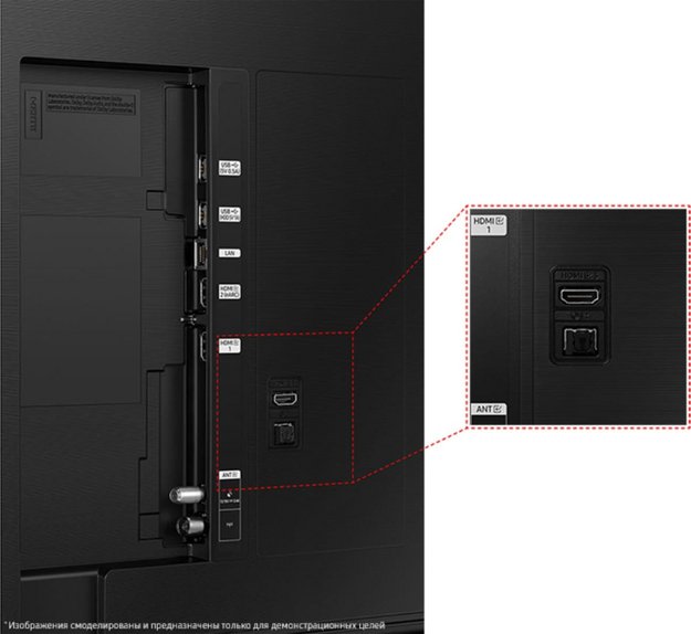 Телевизор Samsung UE65CU8500 (preview 3)