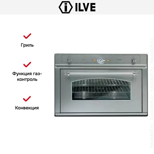 Духовой шкаф Ilve 900-NVG IX (preview 6)