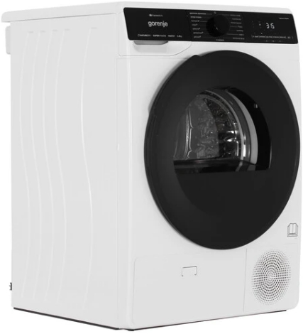 Сушильная машина Gorenje DPNA82WIFI/C (фото 2) Сушильная машина Gorenje DPNA82WIFI/C (preview 2)