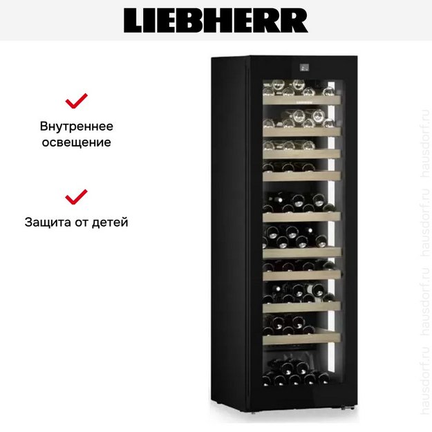 Винный шкаф Liebherr WPgbi 5272 Vinidor Selection (preview 14)