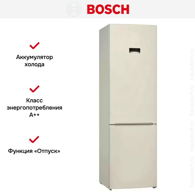 Холодильник с нижней морозильной камерой BOSCH KGE39AK33R (preview 10)