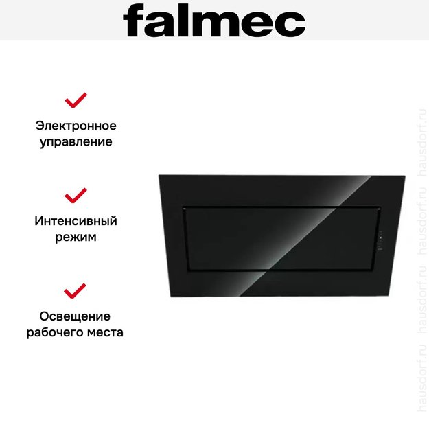 Вытяжка Falmec Quasar (A+) 90 Black Glass (фото 4) Вытяжка Falmec Quasar (A+) 90 Black Glass (preview 4)