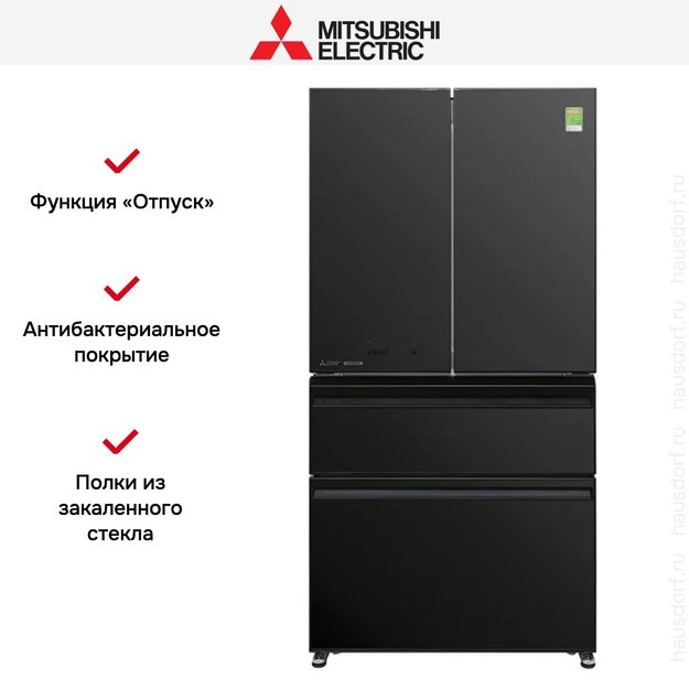 Холодильник Mitsubishi Electric MR-LXR68EM-GBK-R (preview 13)