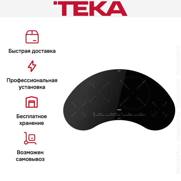 Варочная панель Teka IKC 94628 MST BLACK (фото 11) Варочная панель Teka IKC 94628 MST BLACK (preview 11)