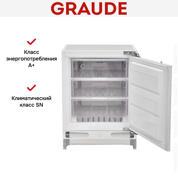 Встраиваемый морозильник Graude FG 80.2 (preview 4)