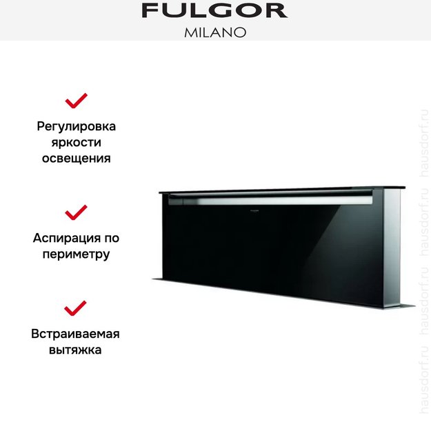 Встраиваемая вытяжка Fulgor Milano LHDD 12010 RC BK (фото 4) Встраиваемая вытяжка Fulgor Milano LHDD 12010 RC BK (preview 4)