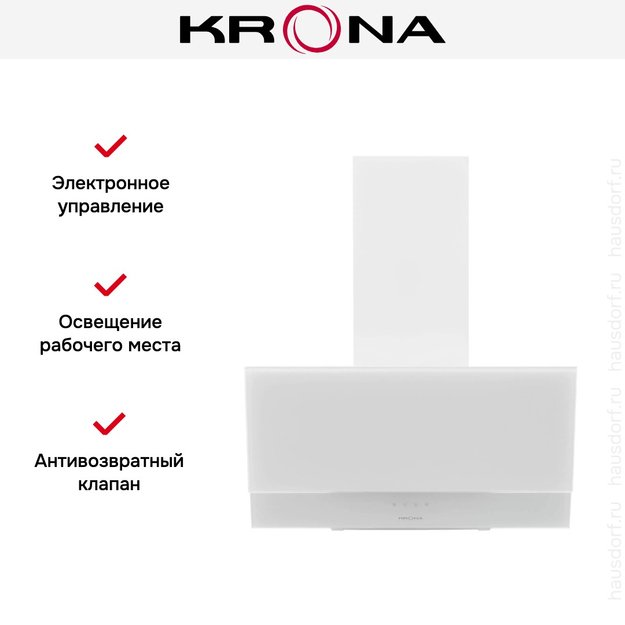 Вытяжка KRONA VEREIN II 600 WHITE S (preview 15)