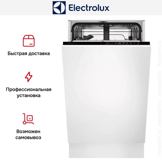Встраиваемая посудомоечная машина Electrolux EKA12111L (preview 10)