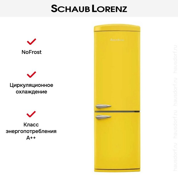 Холодильник Schaub Lorenz SLU S335T4E (preview 18)