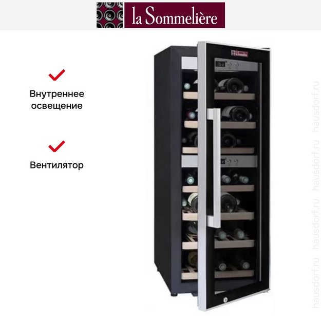 Винный шкаф La Sommeliere ECS40.2Z (preview 12)