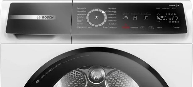 Сушильная машина Bosch WQB245B40 (фото 2) Сушильная машина Bosch WQB245B40 (preview 2)