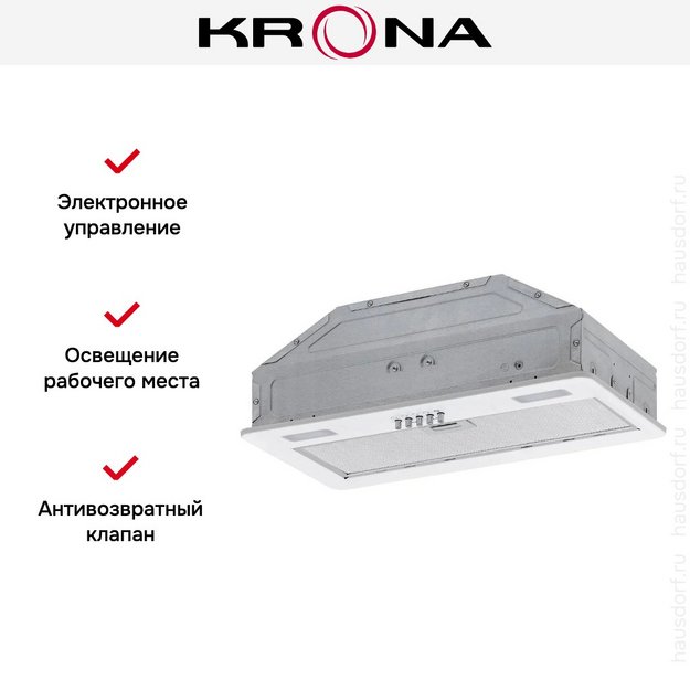 Встраиваемая вытяжка KRONA KATE 600 WHITE PB V2 (preview 12)