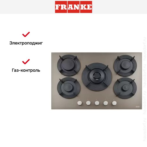 Варочная панель Franke FHMF 755 4G DC C LG (preview 3)