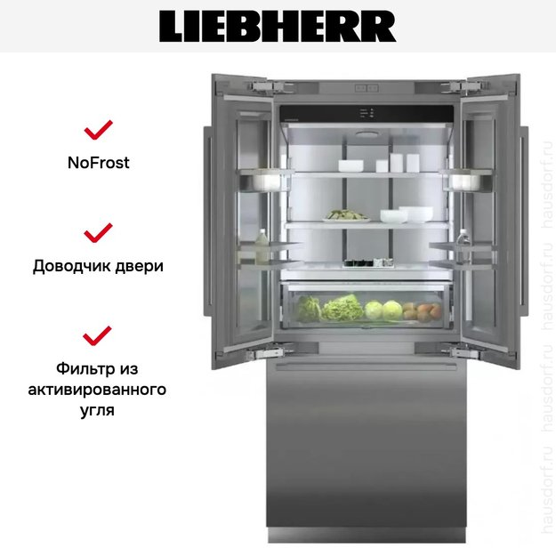 Встраиваемый холодильник Liebherr ECBNei 9972 BioFresh NoFrost (preview 14)