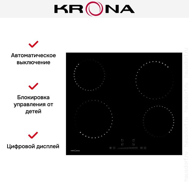 Электрическая варочная поверхность KRONA CORTO 60 BL (фото 5) Электрическая варочная поверхность KRONA CORTO 60 BL (preview 5)