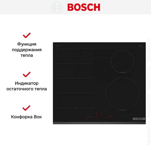 Индукционная варочная панель Bosch PIX631HC1E (preview 7)
