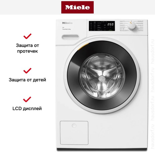 Стиральная машина Miele WWB360WCS White Edition (фото 9) Стиральная машина Miele WWB360WCS White Edition (preview 9)