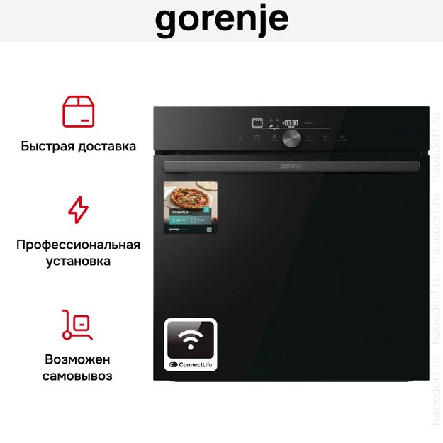 Духовой шкаф Gorenje GO66E Pizza350C (фото 30) Духовой шкаф Gorenje GO66E Pizza350C (preview 30)