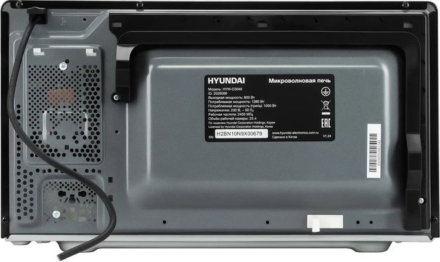 Микроволновая печь Hyundai HYM-D3040 (preview 8)