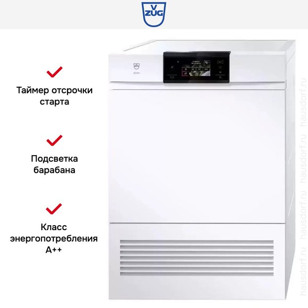 Сушильная машина V-ZUG AdoraDry V2000 AT2TWHW L (фото 7) Сушильная машина V-ZUG AdoraDry V2000 AT2TWHW L (preview 7)