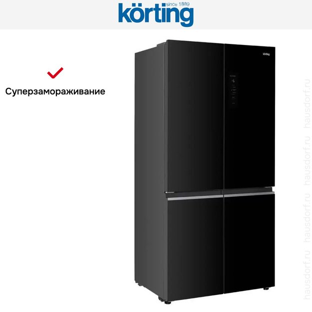 Четырехдверный холодильник Korting KNFM 91868 GN (фото 6) Четырехдверный холодильник Korting KNFM 91868 GN (preview 6)