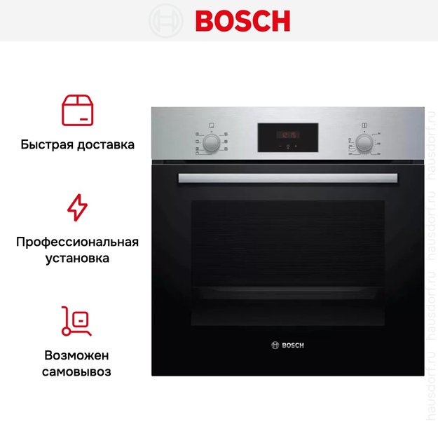 Духовой шкаф Bosch HBF113BR1S (preview 7)