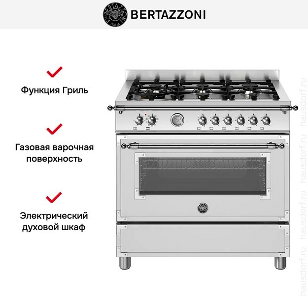 Варочный центр Bertazzoni HER96L2EXT (фото 9) Варочный центр Bertazzoni HER96L2EXT (preview 9)