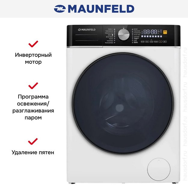 Стиральная машина Maunfeld MFWM1410WH03 (preview 19)
