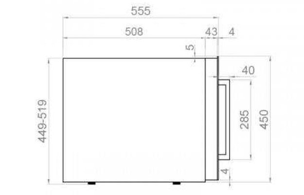 Встраиваемый винный шкаф Pando PVMAVP 45-18CRR (preview 4)