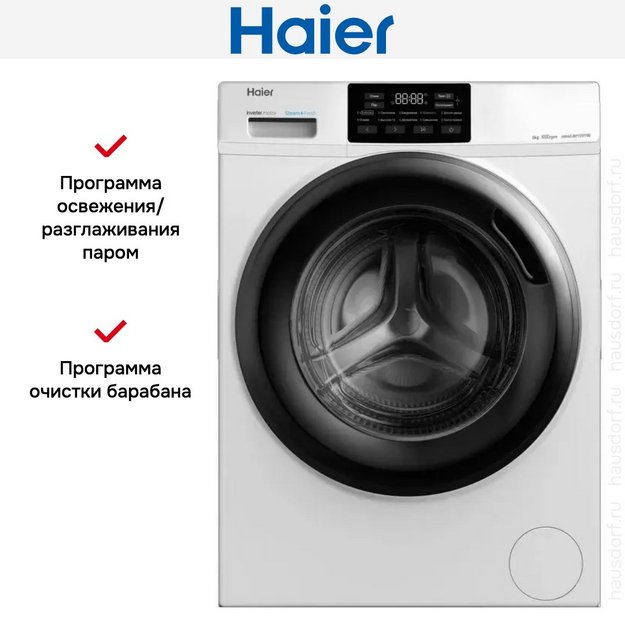 Стиральная машина Haier HW60-BP10919B (preview 7)