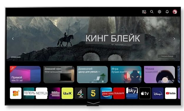 Телевизор LG OLED55G3 (фото 4) Телевизор LG OLED55G3 (preview 4)