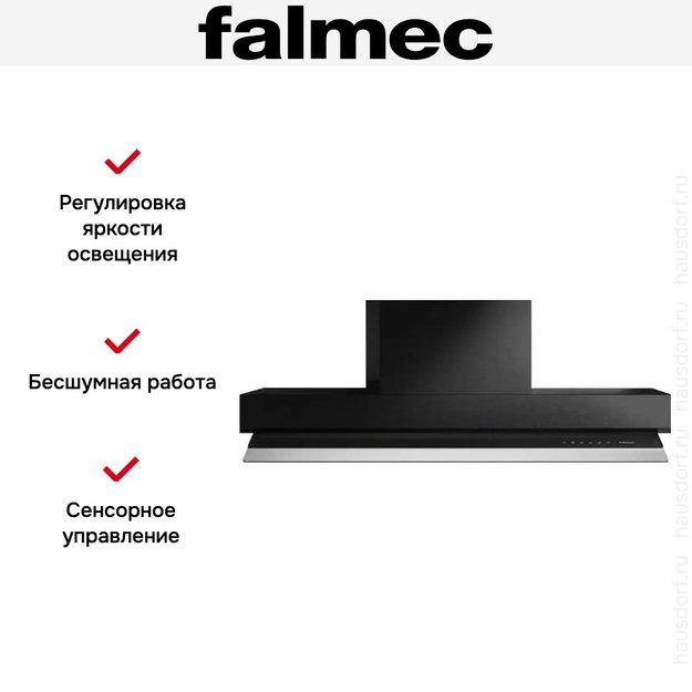 Вытяжка Falmec Virgola Touch NRS 90 black (900) (фото 5) Вытяжка Falmec Virgola Touch NRS 90 black (900) (preview 5)
